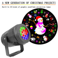 Christmas Projector Lights Indoor Outdoor LED Snowfall Laser Projection Lamp for Christmas Theme Party Holiday Birthday Party