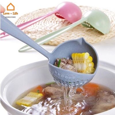 2 In 1 Household Long Handle Soup Spoon/ Creative Multi-function Kitchen Strainer Spoon