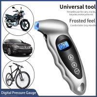 ☞ New Digital Tire Pressure Gauge 0-150 PSI Backlight High-precision Car Barometers Tester Gauge Air Pressure Meter LCD Display