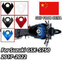 AMARK ฝาถังน้ำมันแก๊สสำหรับ Suzuki GSX-S750 GSXS 750 2017 2018 2019 2020 2021 2022เคสป้องกันแผ่นน้ำมันเชื้อเพลิงตัวเรือนแฟริ่งมอเตอร์