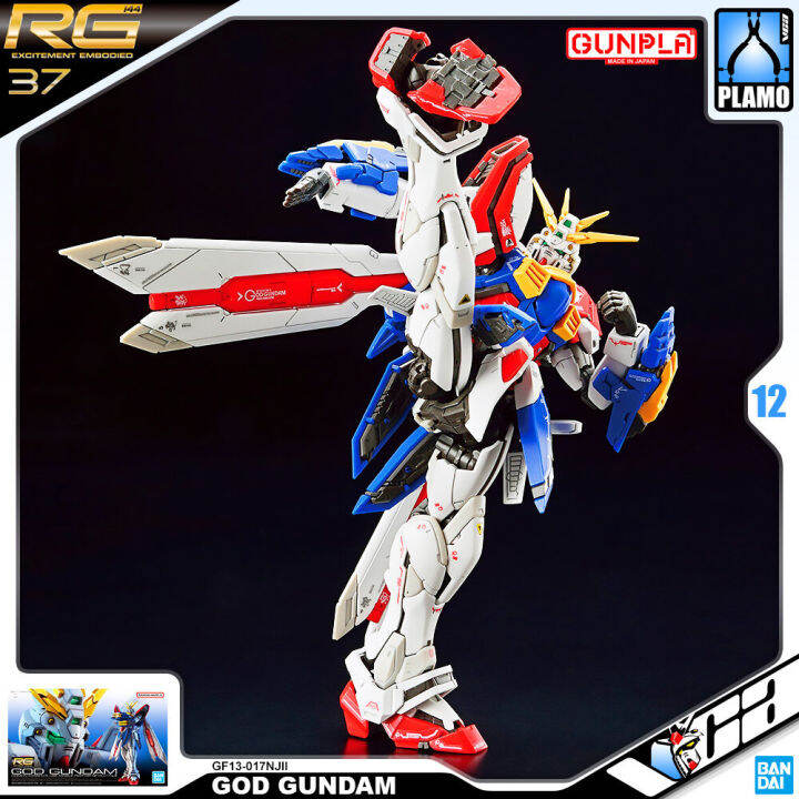 vca-bandai-gunpla-real-grade-rg-1-144-g-god-gundam-ประกอบ-หุ่นยนต์-โมเดล-กันดั้ม-กันพลา-ของเล่น-vcagth