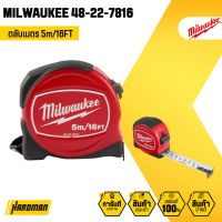 MILWAUKEE ตลับเมตร  5m/16ft tradesman Red Tape Measure