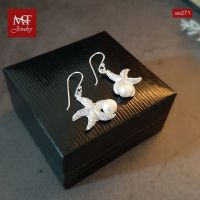 MT ต่างหูเงินแท้ ปลาดาว ประดับมุกน้ำจืด แบบห้อย/ตะขอเกี่ยว Solid 925 Sterling Silver Earrings (se271) MT Jewelry มณีธารา