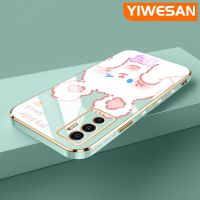 YIWESAN เคสสำหรับ Vivo V23e 5G เคส Y75 V23E ลายการ์ตูนน่ารักของแท้กระต่ายซิลิโคนนิ่มบางกันกระแทกเคสโทรศัพท์คลุมทั้งหมดหรูหราบางเคสป้องกันเลนส์กล้องแฟชั่น