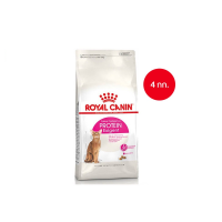 Royal Canin Exigent Protein 4kg อาหารเม็ดแมวโต ช่างเลือกอาหาร โปรตีนสูง อายุ 1 ปีขึ้นไป (Dry Cat Food, โรยัล คานิน)(ส่งฟรี)(พร้อมส่ง!!!)