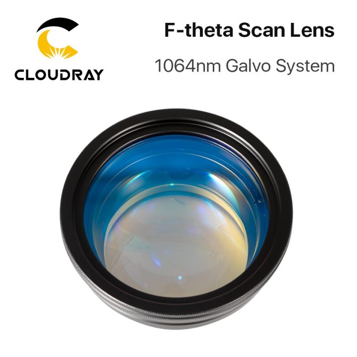 f-theta-scan-lens-field-lens-1064nm-50x50-300x300-f63-420mm-for-1064nm-yag-optical-fiber-laser-marking-machine-parts