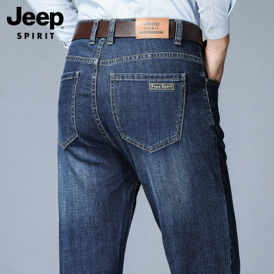 JEEP SPIRIT กางเกงยีนส์ผู้ชายธุรกิจใหม่สบายๆหลวมตรงกางเกงผู้ชายกางเกงยางยืดอเนกประสงค์กางเกงยีนส์สีฟ้า9449