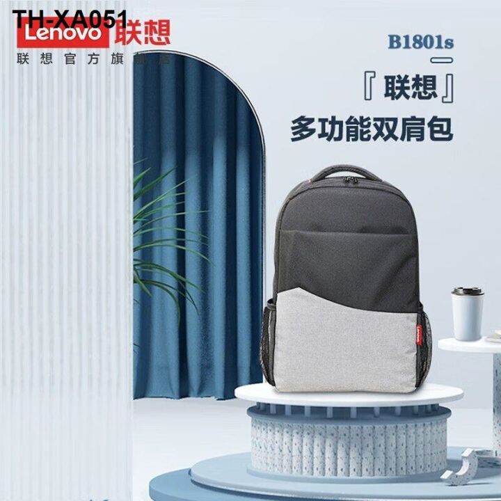 backpack-bag-fashion-business-travel-on-double-colored-b1801s