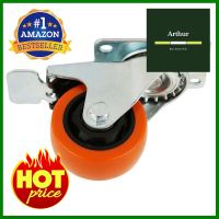 ลูกล้อแป้นหมุน PU FITT 749075 3 นิ้ว สีส้มPU SWIVEL PLATE CASTER FITT 749075 3IN ORANGE **ขายดีที่สุด**