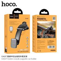 พร้อมส่ง Hoco CA107 ที่วงโทรศัพท์​แบบแม่เหล็ก​สำหรับ​คอนโซล​ ใหม่ล่าสุด