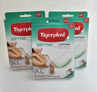 Tigerplast พลาสเตอร์ปิดแผล ชนิดผ้าก๊อซ P3 ขนาด 80x100mm. 1 กล่องหรือเซต 3กล่อง Softpad ซอฟท์แพด