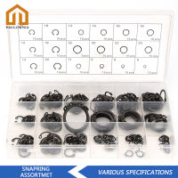 225pc Black C-Type Non-elastic Washer Snapping Assortment Kit 18 Popular sizes C-Shaped Circlip Card Spring Mechanical Component Fix Spare Parts Kits HZKH225