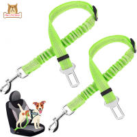 BP【Fast Delivery】Dog Car Harness Retractable Buffer Elastic Reflective Dog Leash Dog Seatbelts For Cars TravelCOD【cod】