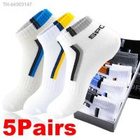 ۩❁♙ 5Pairs Men Sport Socks Spring and Summer Thin Breathable Mesh Boat Sock Cotton Sweat-absorbing Deodorant Sock Short Sox EU 38-46