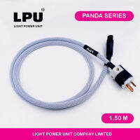 [ พร้อมส่ง ] สายไฟคอม LPU รุ่น PANDA สายยาว 2.0 เมตร สายไฟขนาด 3 X 2.5 Sqm. หัวเป็น Hospital Grade ออกใบกำกับภาษีได้