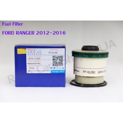 โปรโมชั่นพิเศษ ไส้กรองเชื้อเพลิง Fuel Filter สำหรับ FORD RANGER 2012-2016 พร้อมส่ง ไส้ กรอง เชื้อเพลิง ไส้ กรอง น้ำมันดีเซล ไส้ กรอง น้ำ เชื้อเพลิง