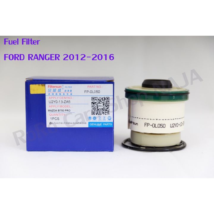 โปรโมชั่นพิเศษ-ไส้กรองเชื้อเพลิง-fuel-filter-สำหรับ-ford-ranger-2012-2016-พร้อมส่ง-ไส้-กรอง-เชื้อเพลิง-ไส้-กรอง-น้ำมันดีเซล-ไส้-กรอง-น้ำ-เชื้อเพลิง
