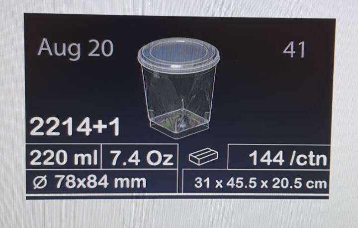 มาวินช้อป-ขายปลีก-ห่อ12ใบ-ถ้วยมูสเค้กทรงเหลี่ยม7-5-oz-ถ้วยมูสทรงเหลี่ยมฝาปิดล็อคกันน้ำหก