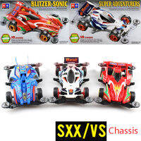 Dexsing โมเดล4WD ขนาดเล็ก Kereta SXXVS แชสซี Super Pengembara Neptune Wand Storm Cruiser Blitzer Sonic Rising Trigger ของเล่นเด็กผู้ชายนักแข่ง