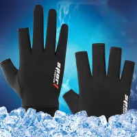 BEAUTYBIGBANGIce silk riding gloves half-thin sunscreen non-slip driving leaking two-finger gloves