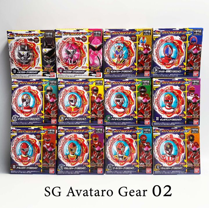 sg-avataro-gear-set-02-sentai-2-donbrothers-inu-brother-kiji-brother-zenkaiger-denjiman-bioman-gokaiger