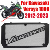 หลังจากใช้มันแล้ว♧สำหรับ KAWASAKI Versys 1000 Versys1000 2012-2023อุปกรณ์เสริมรถจักรยานยนต์หม้อน้ำกระจังอุปกรณ์ปกป้องป้องกันฝาครอบป้องกัน