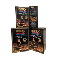 Waxy น้ำยาบำรุงเครื่องหนัง และเคลือบเงา (มี 2ขนาดให้เลือกตอนกดสั่ง) 125ml. 265ml.