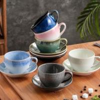 Genuine Original High-end Japanese retro ceramic latte coffee cup and saucer set home exquisite mug breakfast milk cup