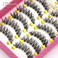 YOKPN Makeup False Eyelashes Eyelash 1 Box 10 Pairs Of False Eyelashes Naturally Thick Stage Cross False Eyelashes Smoky Makeup