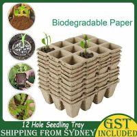 12hole Biodegradable Nursery Pots Paper Tray Garden Nursery Pots Supply Plant Planting Garden Trays Seedling Planting Veget Y2x4