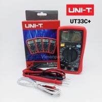 มัลติมิเตอร์ดิจิตอล UNI-T UT33C+ มิเตอร์ดิจิตอล (วัดอุณหภูมิได้)