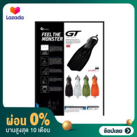 [ผ่อน0%]New !! gull GT fin มี 4 สีให้เลือก