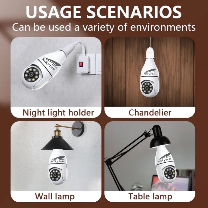 ทั้งหลอดไฟและกล้อง-icsee-กล้องวงจรปิด-wifi-กล้องวงจรปิดหลอดไฟไร้สาย-กล้องวงจรปิดหมุนได้360-cctv-ดูหมุนได้360-องศา-cctv-security-กล้องไร้สาย-night-vision