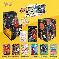 ๑☋๑ การ์ดเก็บสะสม Demon Slayer Classic Edition Blood Demon Keiyuan Sealed Test Edition Nezuko Winding Demon Moon