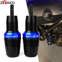 สำหรับ MT07ยามาฮ่า MT-07ติดตาม FZ07 700 GT Tracer 7 GT 2014-2022 2023ตัวเลื่อนกรอบรถจักรยานยนต์เครื่องป้องกันการกระแทกป้องกันการตก