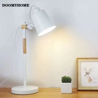 DOOMYHOME โคมไฟโต๊ะเขียนหนังสือ Led ทันสมัยตารางที่ปรับได้โคมไฟสำหรับเรียนสำนักงาน Pelindung Mata อ่านหนังสือไฟอ่านหนังสือ