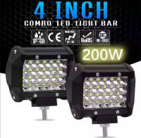 ไฟสปอร์ตไลท์รถยนต์ ไฟหน้ารถ LED SPOT BEAM US 200W ไฟช่วยตัดหมอก 12V เเสงขาว