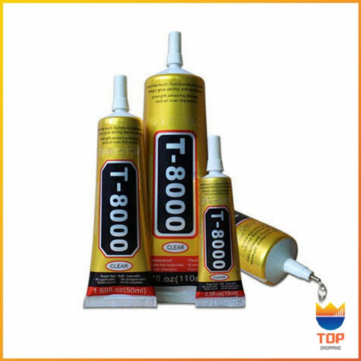 top-กาวติดหน้าจอทัสกรีน-t-7000-t-8000-b-7000-15ml-กาวเอนกประสงค์-repair-glue