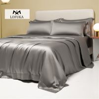 Lofuka Luxury Dark Gray 100% Pure Silk Bedding Set Beauty Double Queen King Quilt Cover Flat Sheet Pillowcase For Healthy Sleep