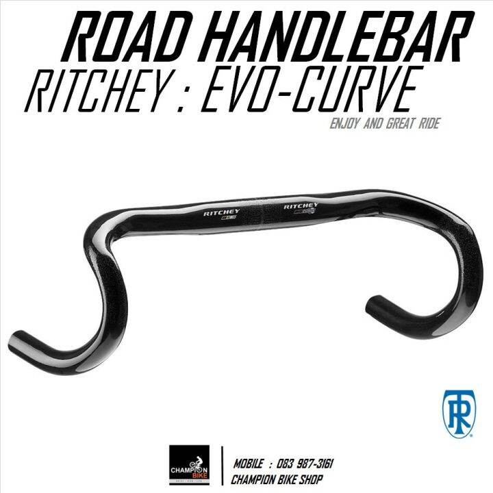 ritchey wcs evo curve handlebar