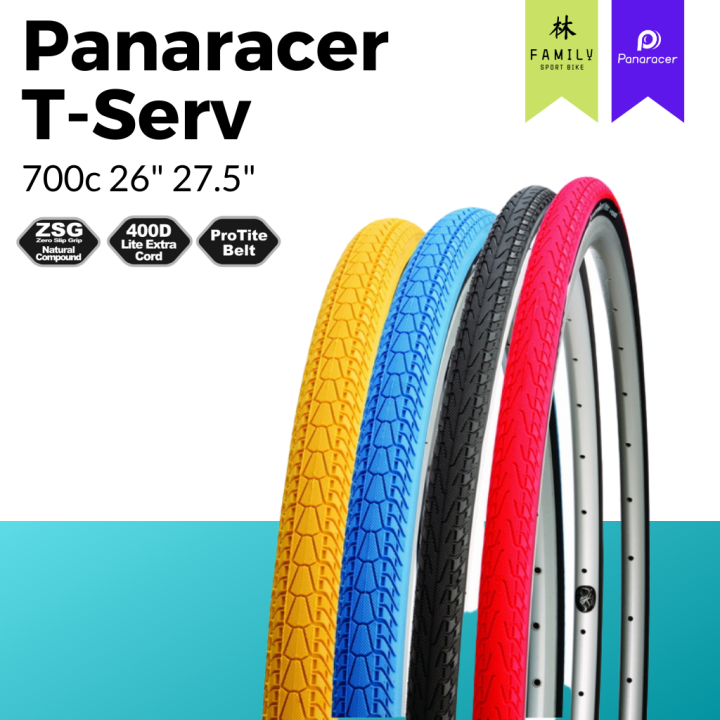 ผ่อน-0-ยางจักรยาน-panaracer-t-serv-ขอบพับ