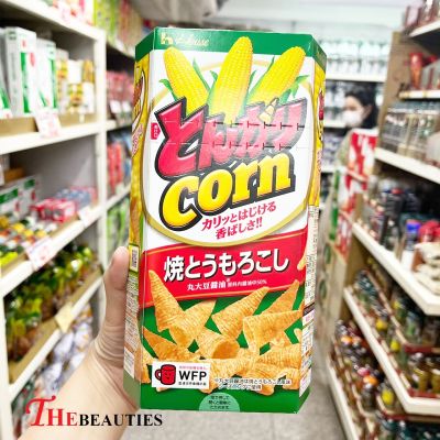 ❤️พร้อมส่ง❤️  Tongari HOUSE  CORN  GRILLED CORN 75 g.  🥓   🇯🇵  ขนมญี่ปุ่น 🇯🇵  ข้าวโพดอบกรอบรสดั้งเดิม  ขนมข้าวโพดอบกรอบทรงกรวย สุดคลาสสิค 🔥🔥🔥