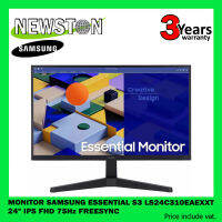 MONITOR (จอมอนิเตอร์) SAMSUNG ESSENTIAL S3 LS24C310EAEXXT - 24" IPS FHD 75Hz FREESYNC