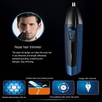 ZZOOI rechargeable shaver wet dry electric razor for men foil shaving machine nose ear face beard trimmer 3in1 grooming kit