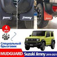 ▼ บังโคลนสำหรับบังโคลนบังโคลน Jimny 2019-2022อุปกรณ์เสริมด้านหน้าแบบเส้น4ชิ้น