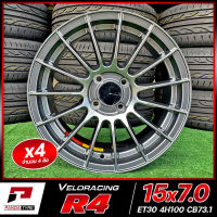 ล้อแม็กซ์ ขอบ15" Model R4 Color H1 (สีเทากัล) 15x7.0/30/4x100/73.1/H1 (ราคาต่อชุด 4 ล้อ) จัดส่งฟรี!