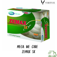 Mega Zemax SX 30 เม็ด (1กล่อง) เสริมฮอร์โมน สุขภาพเพศชายและกล้ามเนื้อ