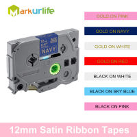 Markurlife 1PC 12mm Compatible For TZe-R231 Satin Ribbon Label Tape TZe-RN34 TZe-RE34 TZE-RE31 Brother Label Printer Maker H110