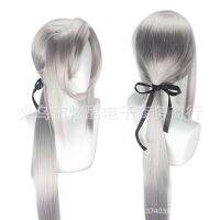 Put an end to the blazing angels vampire ferri DE bentleys dark grey cosplay wig