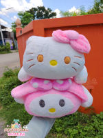 ตุ๊กตาคิตตี้/มายเมโลดี้สีพาสเมลนอนหมอบ น่ารักพร้อมส่ง ขนาด12นิ้ว